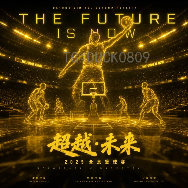 官方2026国际足联世界杯法国队名单前瞻：卫冕之路的潜在阵容与战术布局