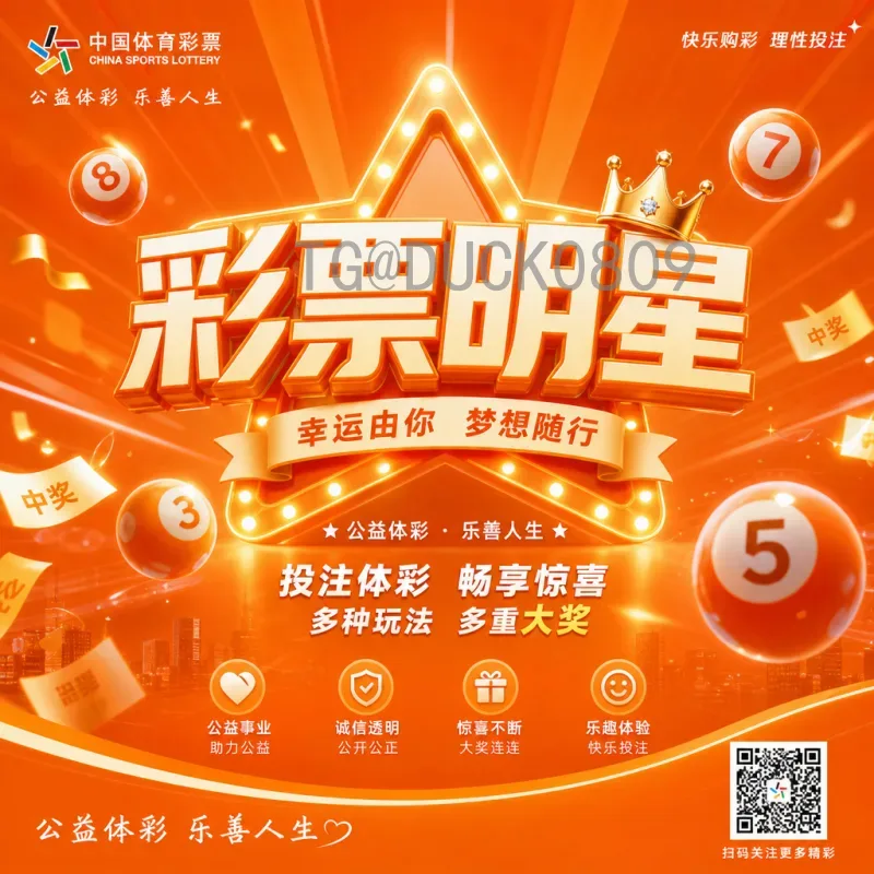 叙利亚足球的2026世界杯之梦：挑战与希望并存